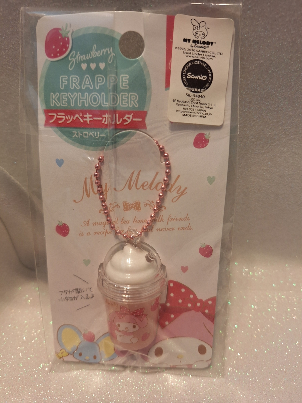 Sanrio My Melody Frappe Keyholder Keychain New in Packing